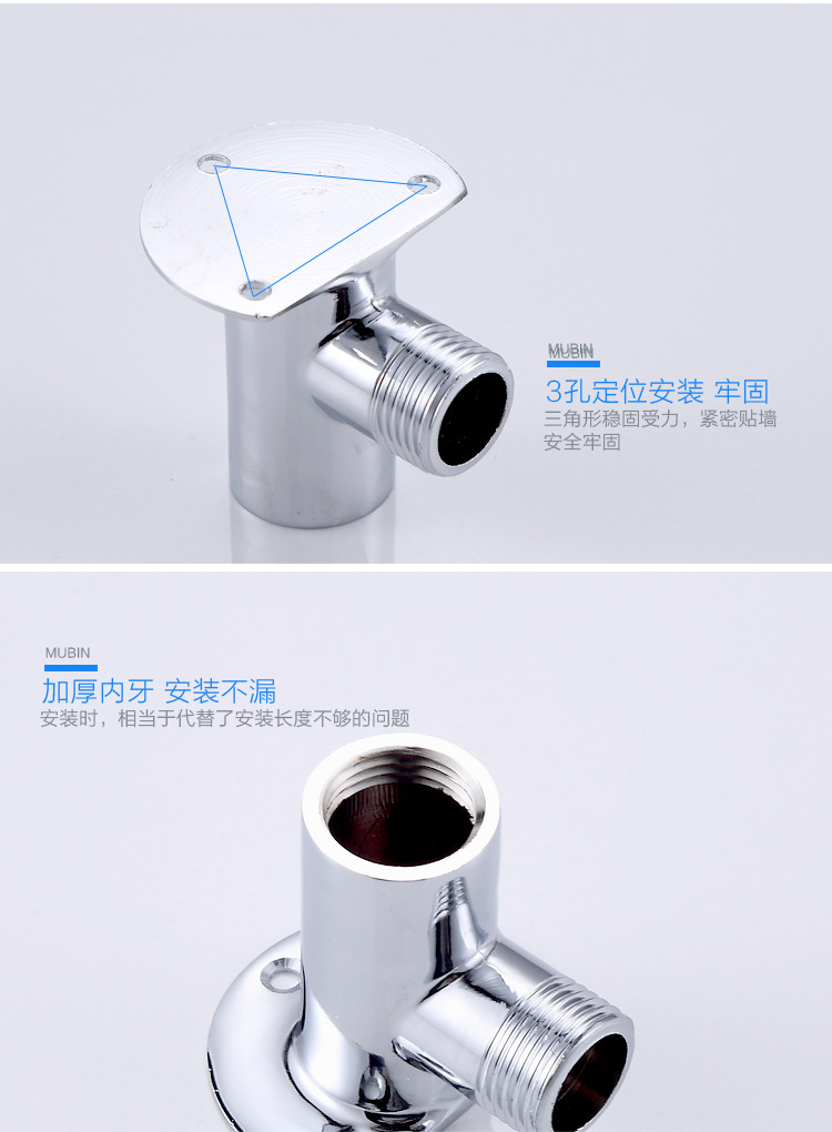 铜明装转暗装 底座淋浴花洒转接头明暗固定脚架转换器6分4分