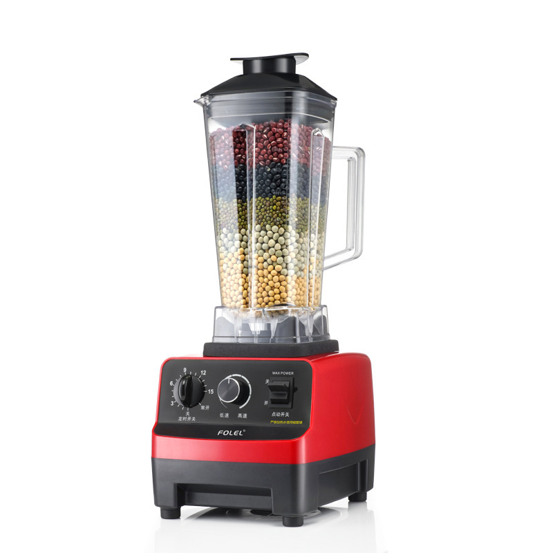 福莱尔破壁料理机家用小型多功能辅食果汁豆浆奶昔研磨搅拌机养生
