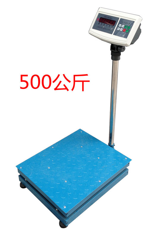 上海友声xk3100b2电子秤500公斤磅称落地计重收废品称重600k