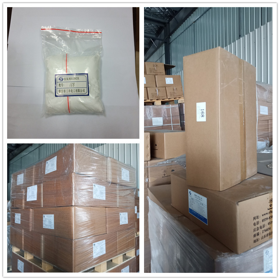 现货供应 抗氧剂168粉状的 亚磷酸酯类抗氧剂168 抗氧剂168