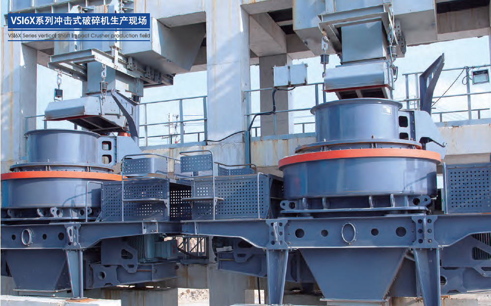 环保节能矿山设备 建筑垃圾可以制砂 河道中生产沙石料设备什么好