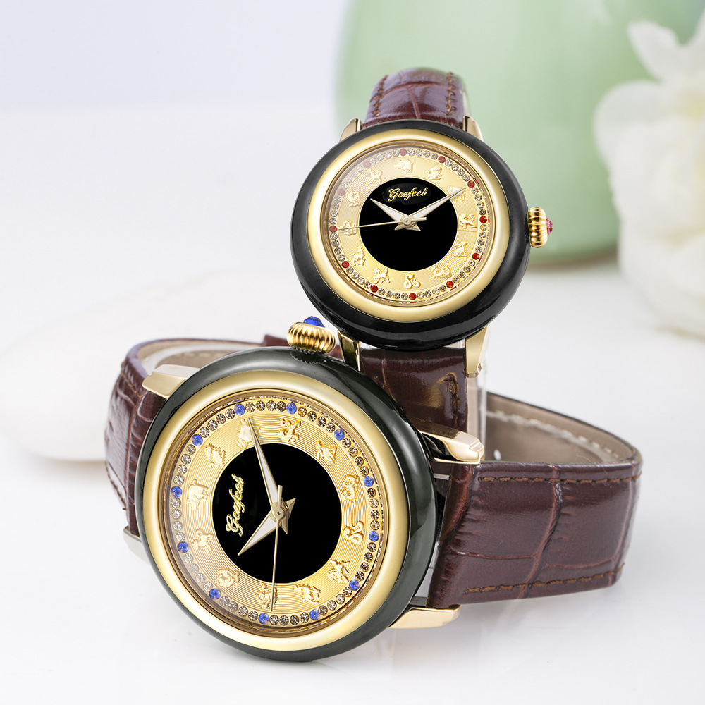 天然玉石 gezfeel不锈钢间玉 情侣墨翠透视底手表