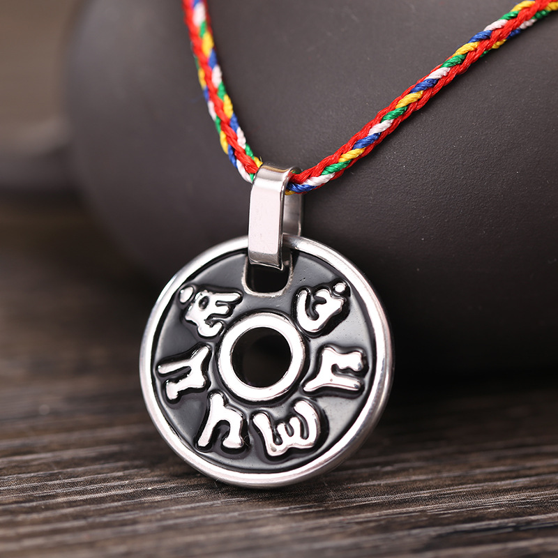 钛钢佛教梵文六字真言大明咒项链男女情侣挂件招财护身符饰品挂坠