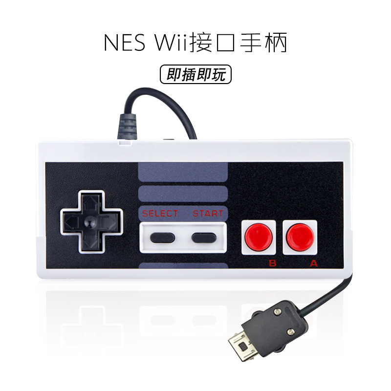 NES Classic Edition  NES mini 手柄 任天堂nes手柄 wii接口新款