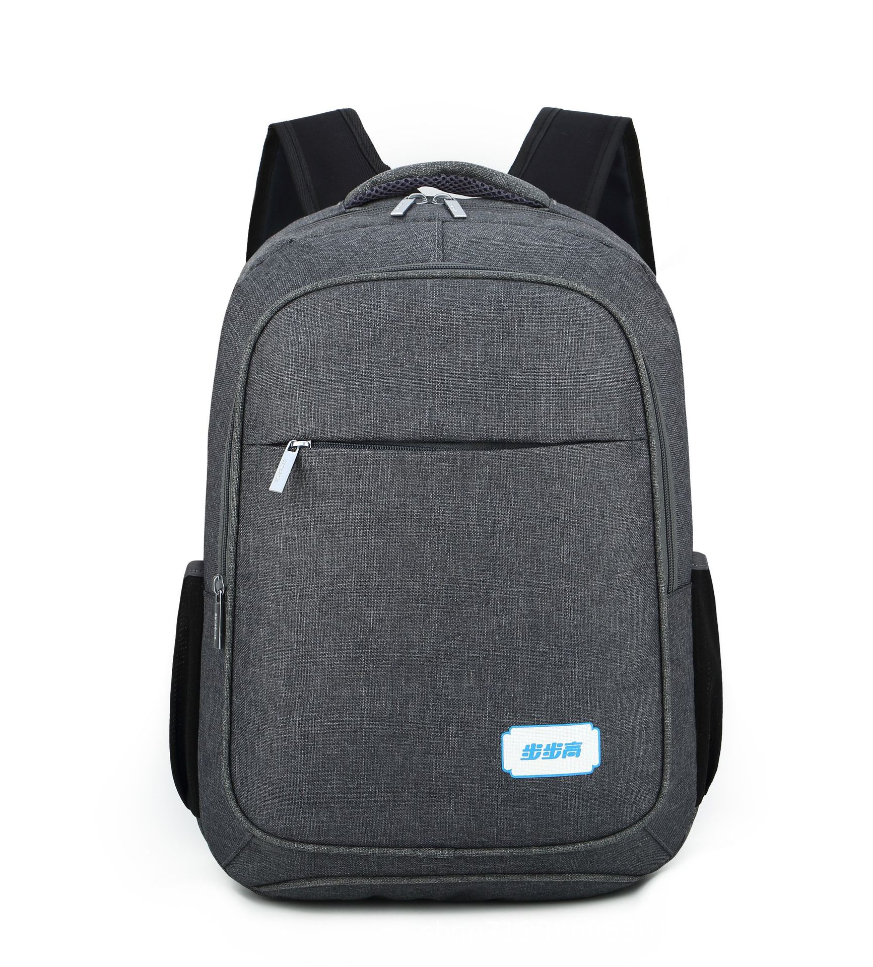 步步高教育使用书包双肩包学生包厂家直销礼品包做工精细