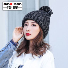 冬季帽子女韩国版纯色加绒保暖毛线帽子加厚护耳情侣青年针织帽潮