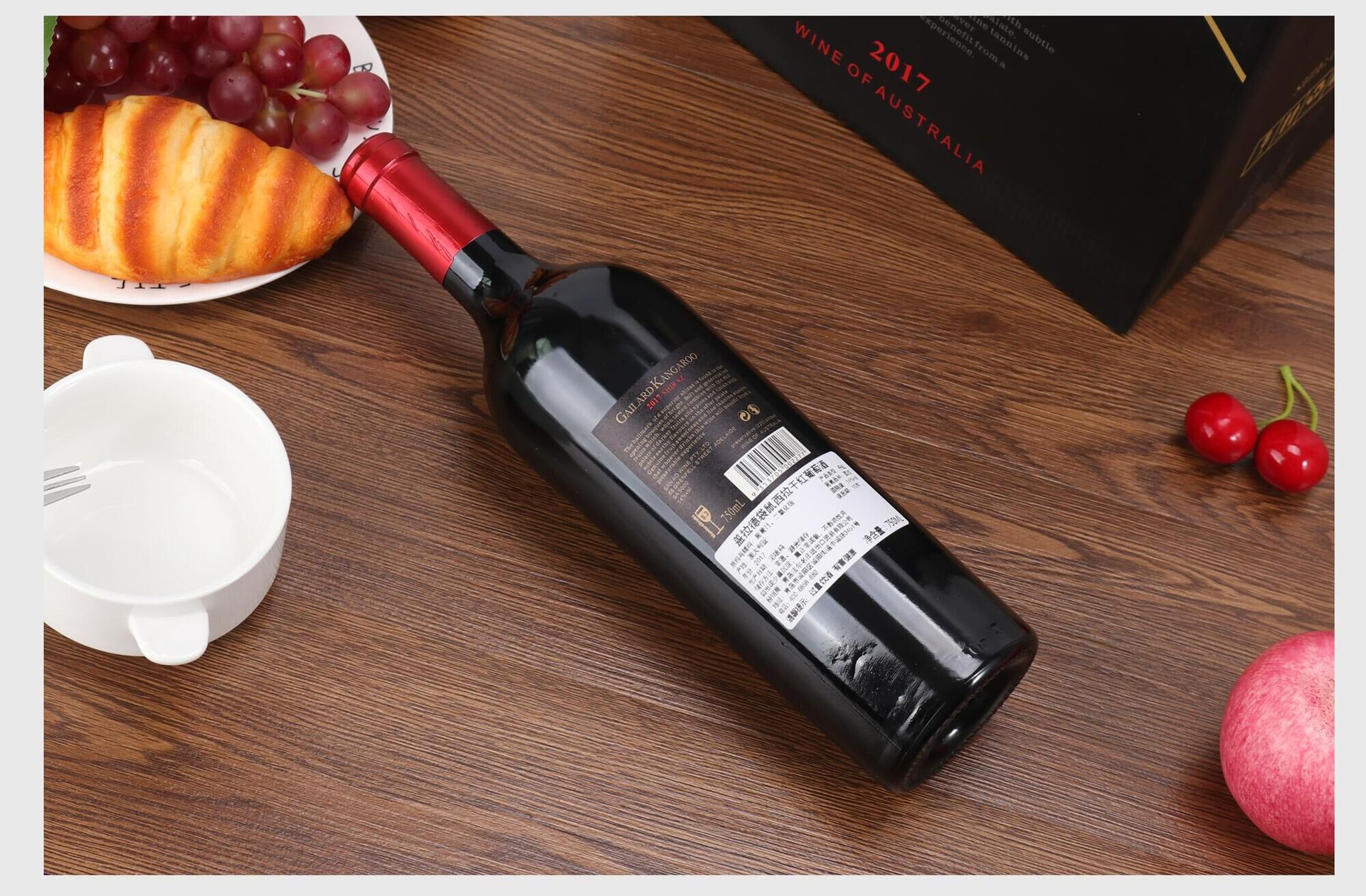 包邮澳大利亚原瓶原装进口红酒 南澳西拉子干红葡萄酒代理招商