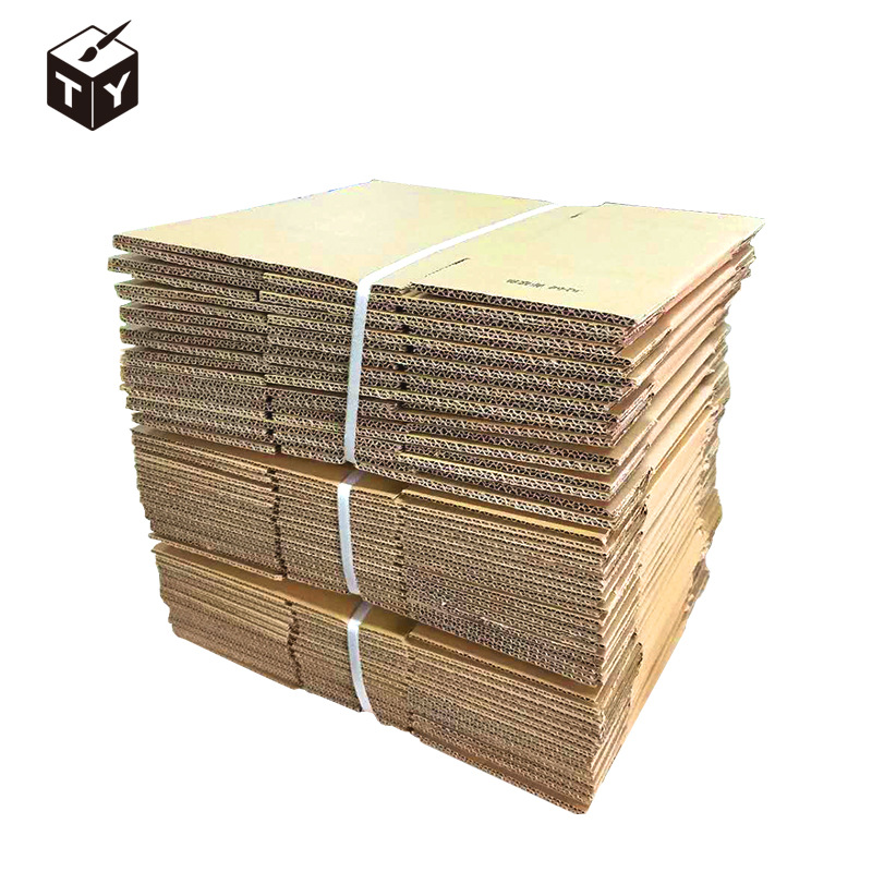 纸箱子搬家打包整理纸箱物流快递打包收纳纸箱子包邮物流快递包装盒