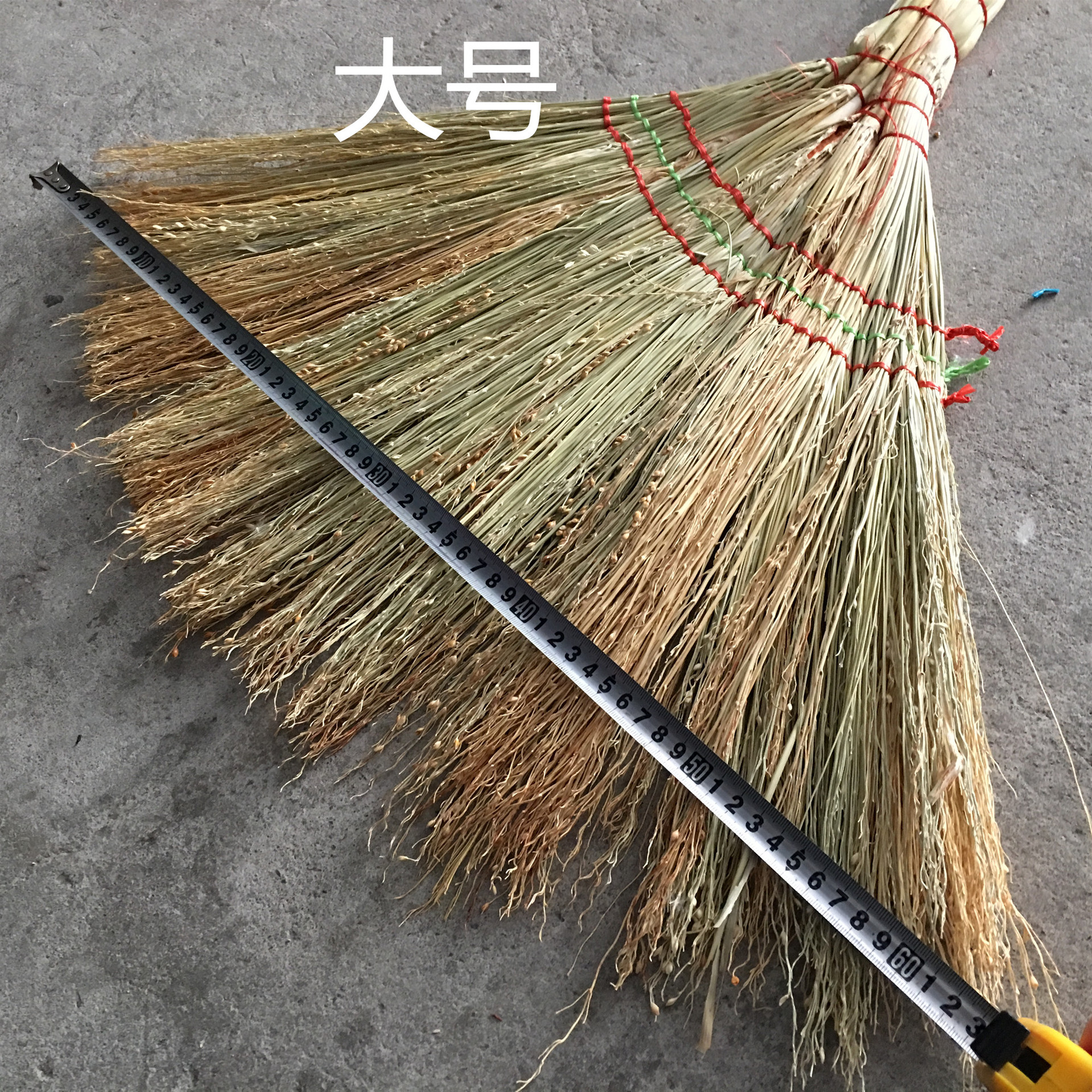 金丝苗无籽扫把高粱脱壳笤帚大号硬苗扫帚去壳白笤帚工地物业扫把