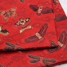 中国风旗袍童装坐垫抱枕绸缎面料提花织锦缎丝绸装饰手工蜻蜓布料