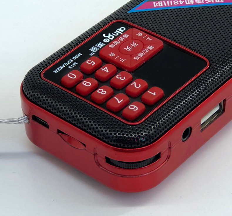 秦歌时代 m15老年收音机插卡音箱便携音乐播放器老人随身听书听戏