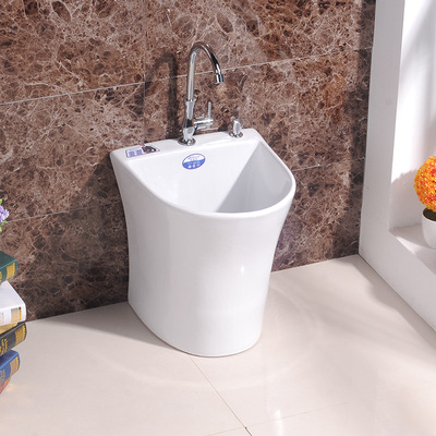 阳台陶瓷拖把池迷你卫生间小号30cm拖布池落地式家用小水池污水盆