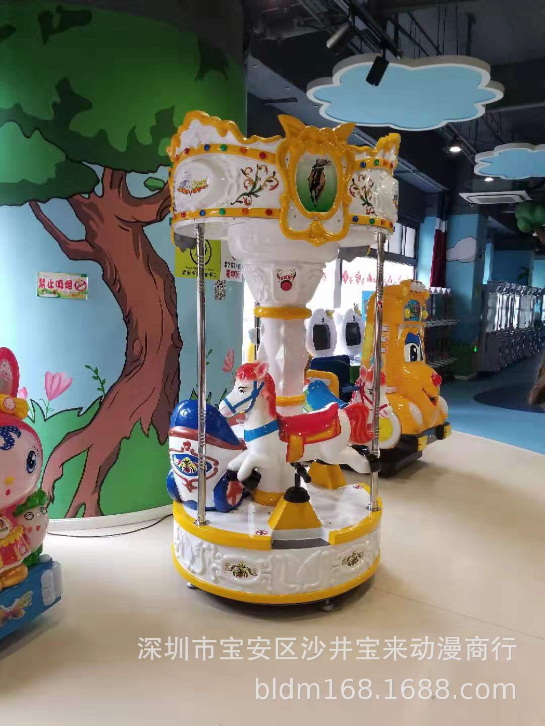 95成新世宇三人转马游戏机儿童乐园摇摇车二手旋转木马游艺机