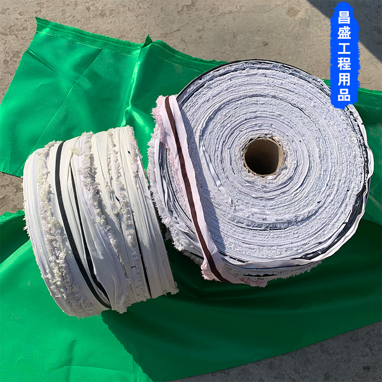 6成交1830千克厂家直销捆土球布条 雨伞布条果树拉枝捆绑带布绳子