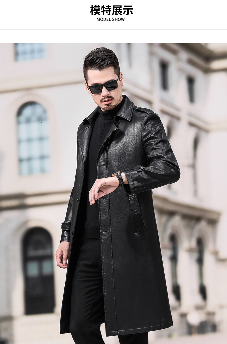 秋冬新款男士真皮皮大衣男长款大码过膝保暖皮风衣商务休闲皮外套