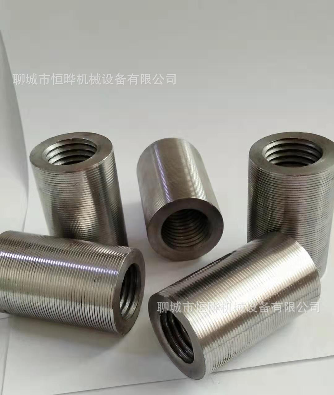 钢筋连接套筒可订做 国标正反丝规格全 建筑用连接套筒