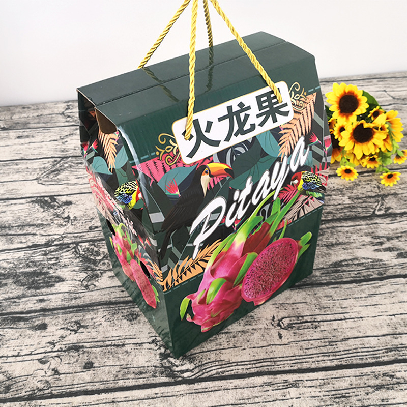 水果包装盒水果礼盒 红心火龙果礼盒纸箱包装 彩纸盒 节日礼盒