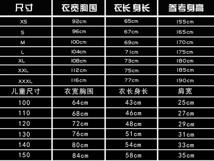 新款时尚潮流情侣亲子ny洋基队纯棉宽松字母印花t恤短袖