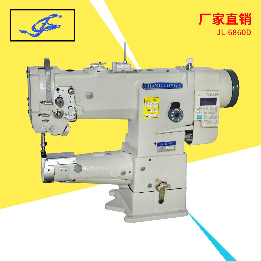 新款自动剪线包边缝纫机6860d大嘴高车工业缝纫机 圆筒形缝纫机
