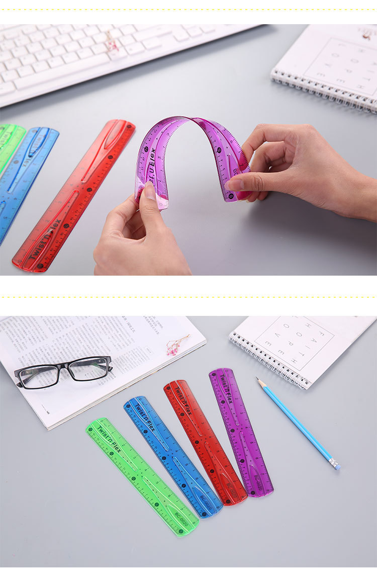 c20cm15cm软尺学生文具办公用软直尺软胶尺安全可以弯曲0.019