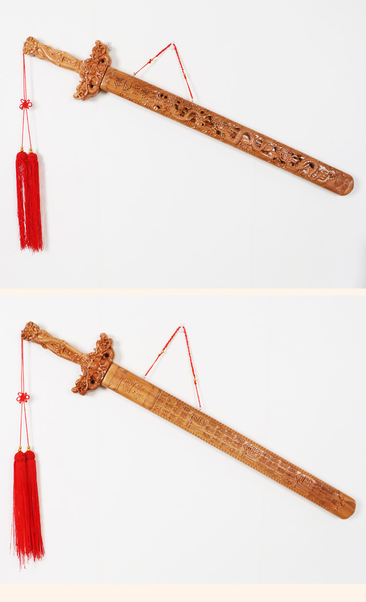 厂家直销实木肥城桃木剑雕刻60/1米/1.2双龙剑九龙剑挂件饰品