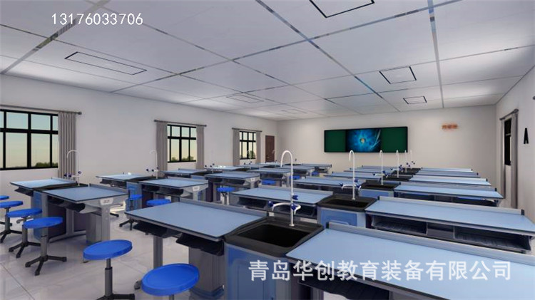 中小学物理化学生物实验室 实验桌学生课桌椅