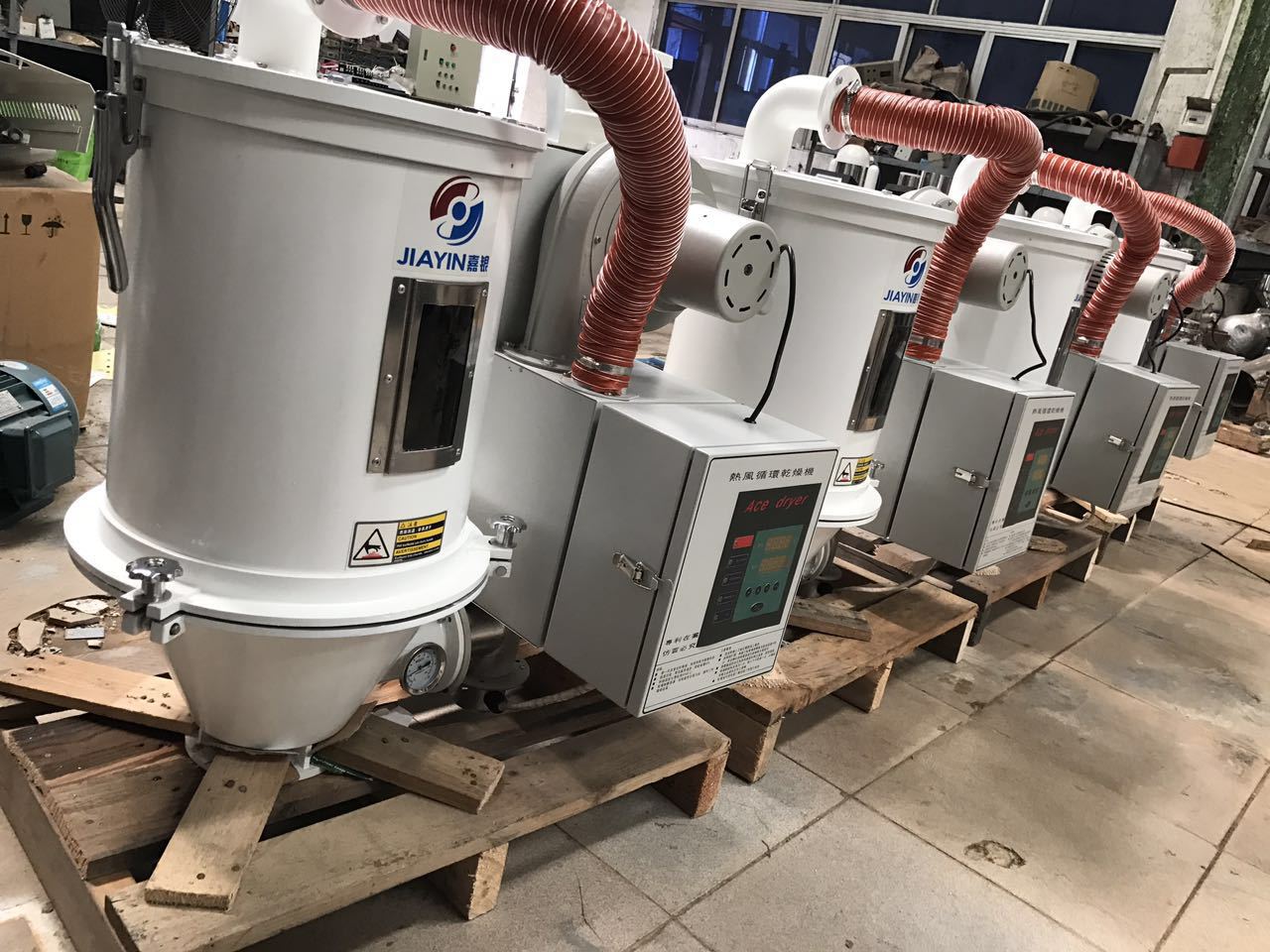 塑料干燥机50kg 热风循环干燥机 料斗烘干机mm-50b