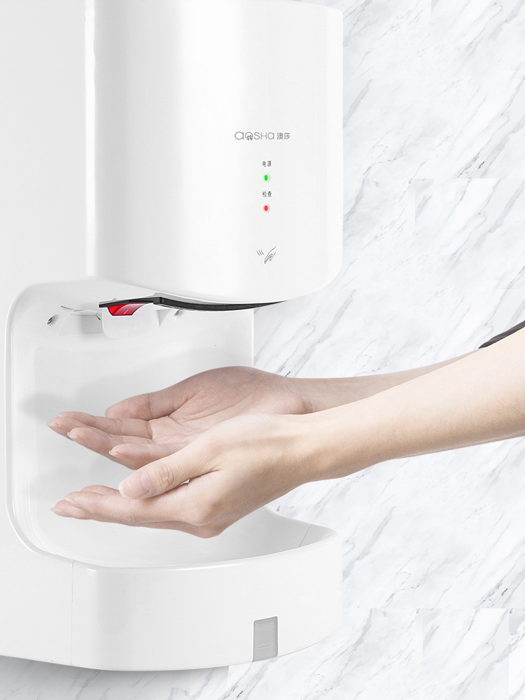 澳莎卫生间吹手烘干机洗手间烘手机干手器全自动感应烘手器干手机