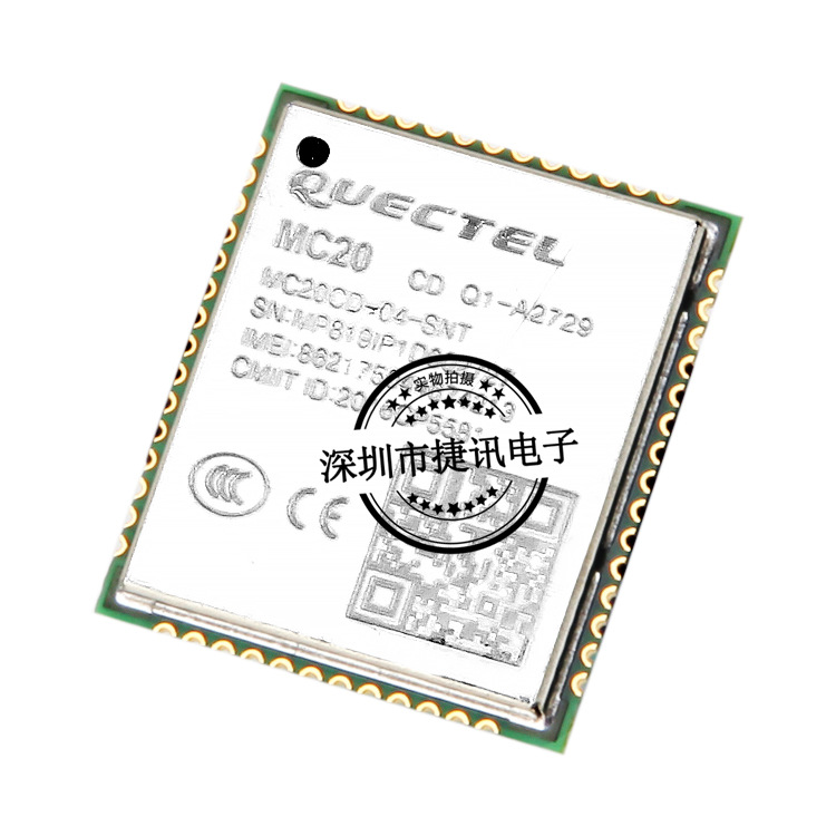 mc20cd-04-snt 原装mc20 mtk平台gprs gnss模块