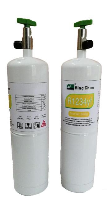 环保氟利昂r1234yf 新能源汽车空调冷媒 油电混动空调雪种 致冷剂