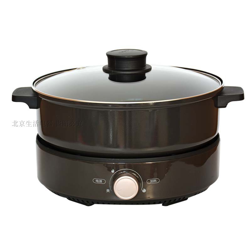 美的dh2601电火锅家用多功能分离式电煮锅宿舍电炒锅火锅锅不粘锅