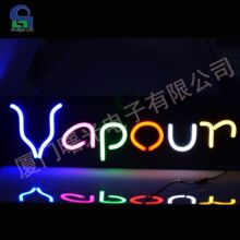 SLP-VAPOR2/NEON LED霓虹灯广告牌发光字厂家直销定制