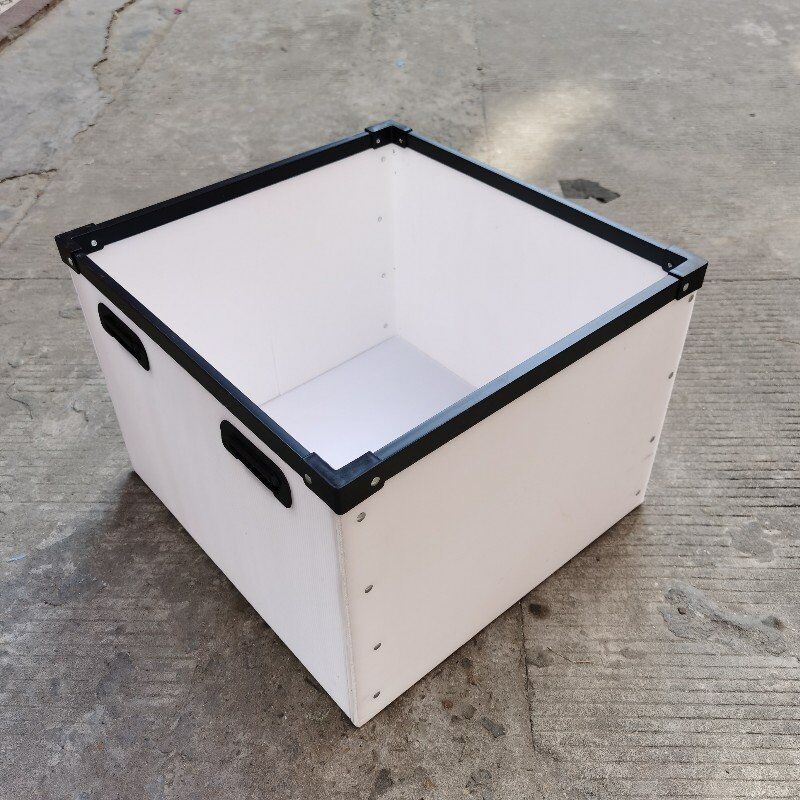 蓝色中空板纸箱中空板零件盒万通板包装盒电子厂中空板周转箱