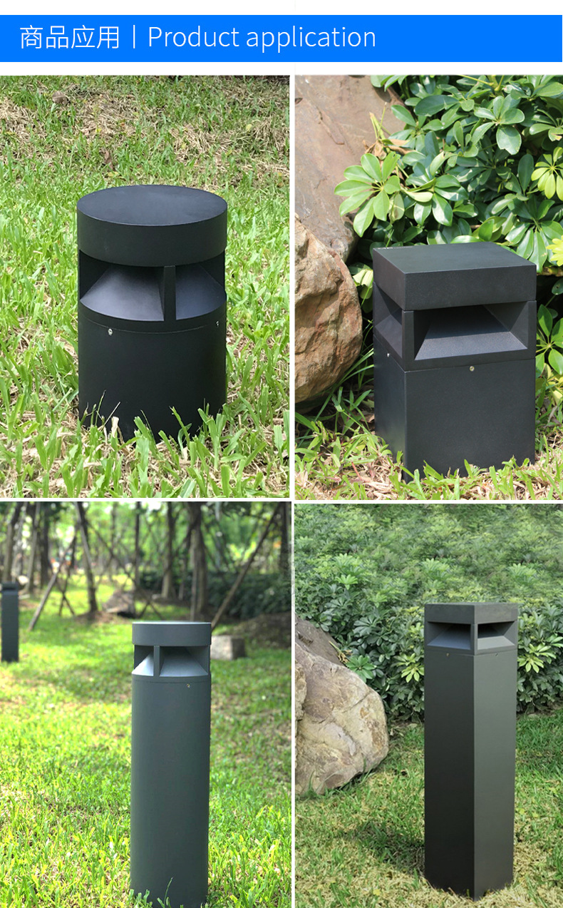 简约现代走廊花园庭院灯室外亚克力草地灯户外防水方形led草坪灯