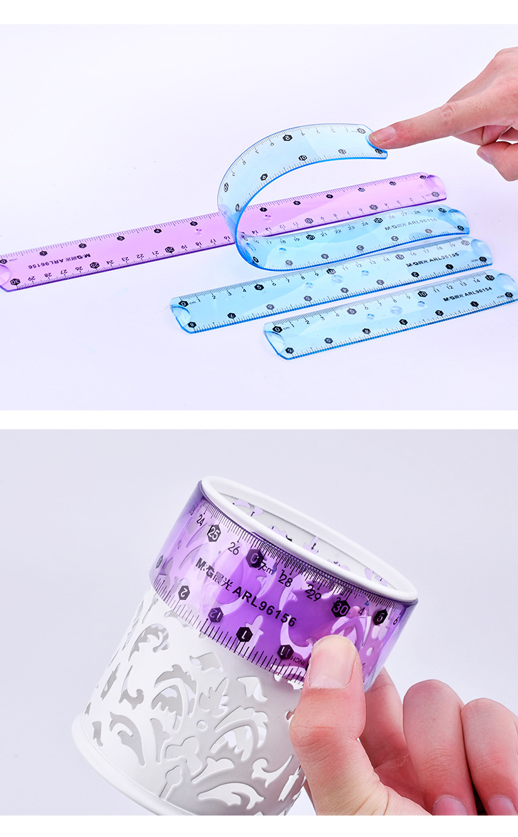 晨光文具多功能软直尺20cm可弯曲30cm尺子15cm学生用测量绘图软尺