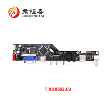 led tv 液晶主板 乐华液晶电视驱动板 型号T.RD8503.03