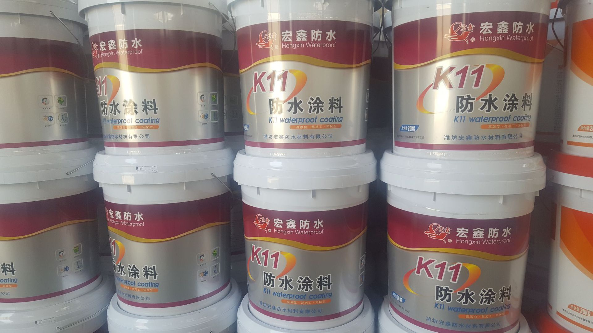 厂家批发丙烯酸防水涂料 外墙防水涂料 金属屋面专用防水涂料包检