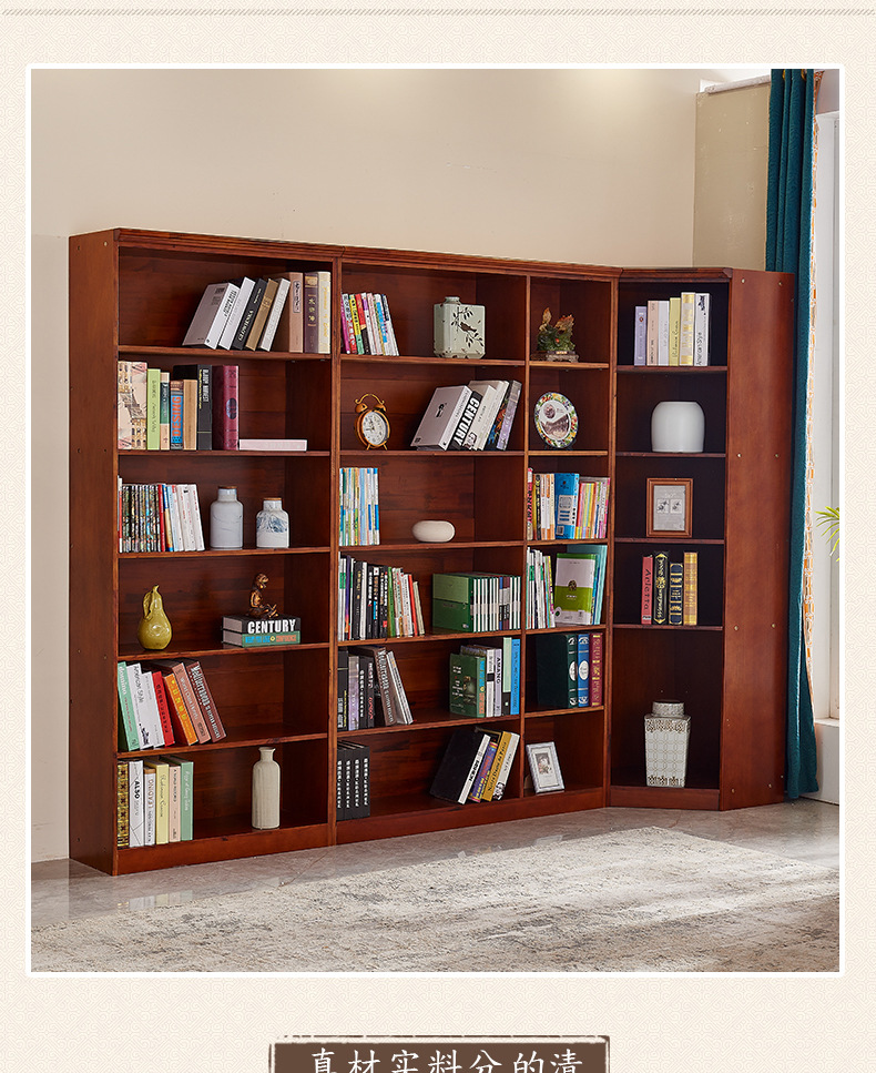 热销全香樟木235门自由组合不带抽书柜角柜纯中式实木儿童书橱1.