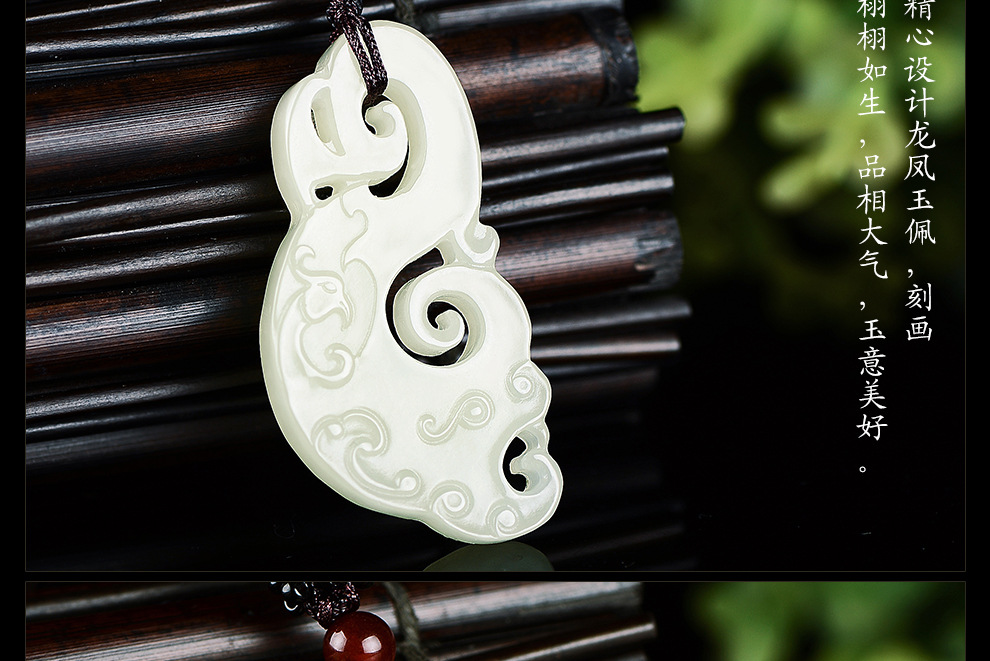 和田玉羊脂级龙凤配玉佩一对白玉吊坠男女情侣款玉石玉坠
