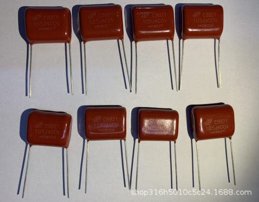 cbb21 105j400v 20mm聚丙烯电容 cbb22薄膜电容 105j630v