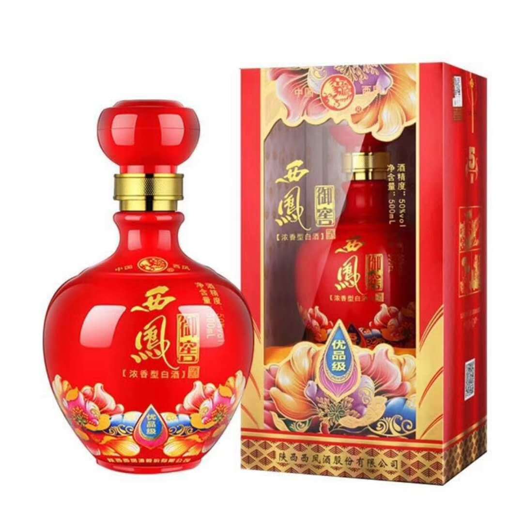 批发 西风 御窖优品级 50度浓香型 白酒 婚庆喜宴用酒