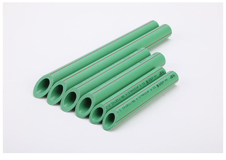 伟星ppr给水管 ppr管材 家装白绿色ppr热水管 (伟星仅供苏州境内)
