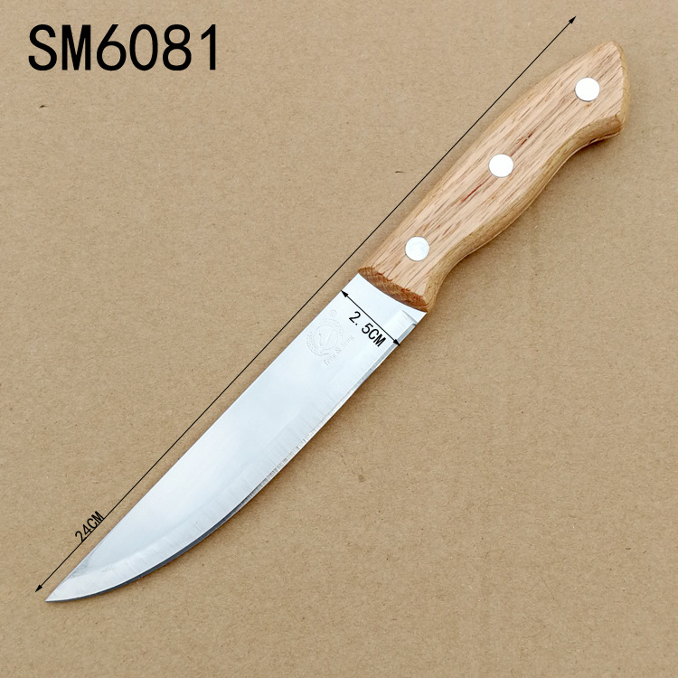 feng & feng fruit knife meal knife sm6081