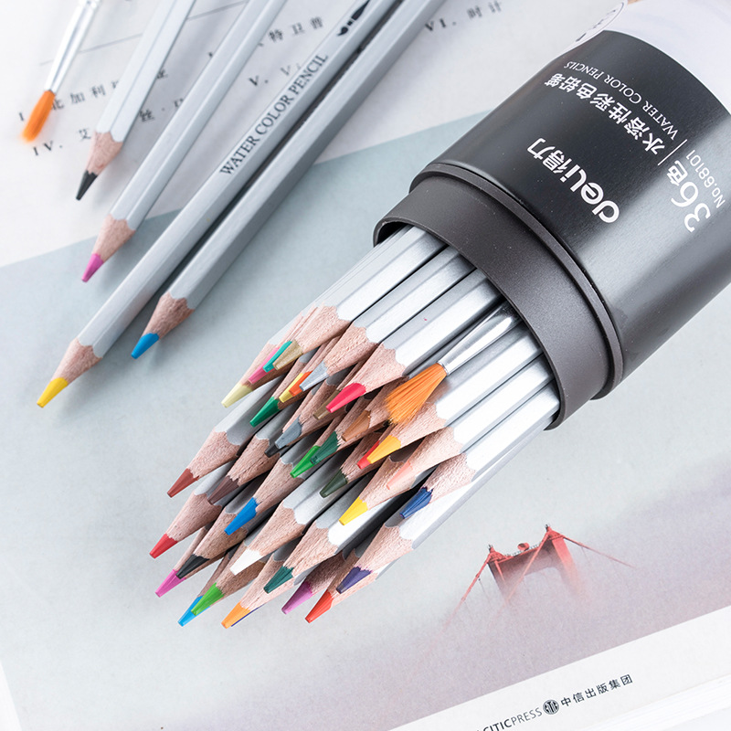 水溶性彩铅美术用品学生用专业绘画工具72色手绘彩色铅笔画画笔