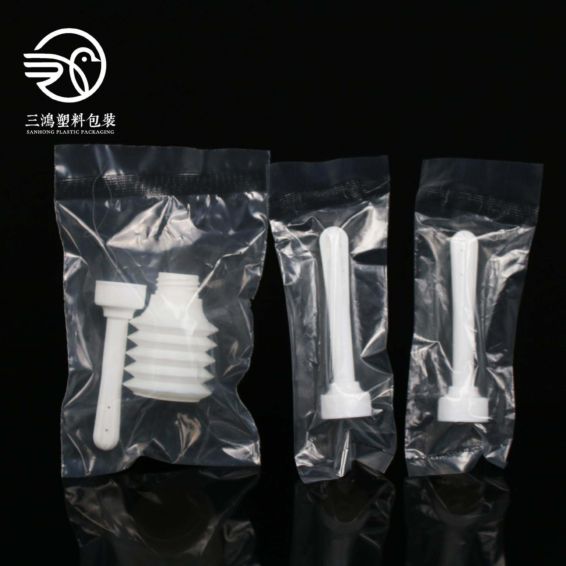 厂家批发30ml妇科冲洗器弹簧塑料瓶女性私处清洗器洁阴器