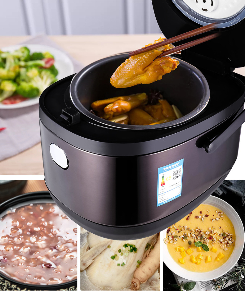 智能电饭煲5l会销电器礼品公司 家用多功能电饭煲 方煲电饭锅批发