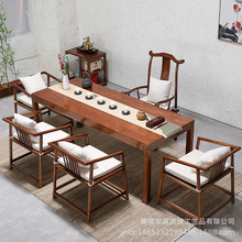 现代简约功夫茶桌椅组合 新中式实木茶桌 商用办公室泡茶台洽谈桌