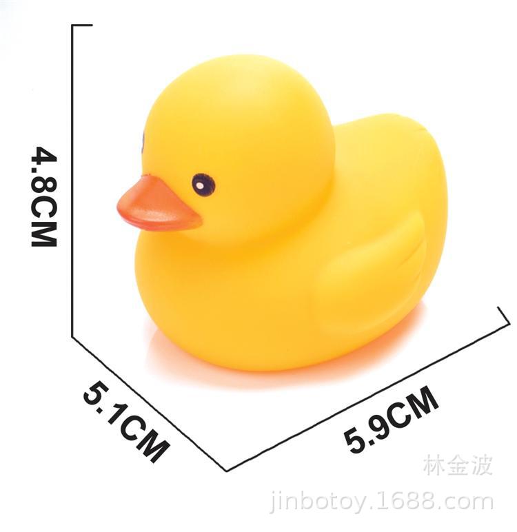 小黄鸭玩具发声黄色橡皮小鸭子 捏响洗澡戏水幼儿宝宝小黄鸭玩具