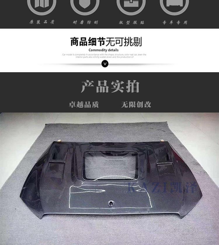 奔驰新e级w213w238改装碳纤维透明机盖e200 e300 coupe透明引擎盖