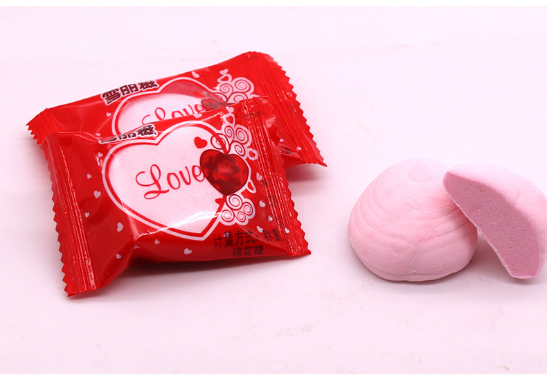 雪丽糍棉花糖红色love散装500g创意婚礼结婚喜糖批发儿童零食糖果